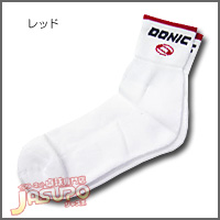 DONIC [\bNXAbcH]