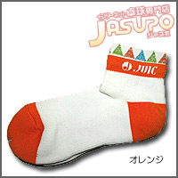 JUIC [�X�e�b�v�\�b�N�X]