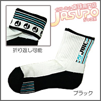 JUIC [2WAY�\�b�N�X]
