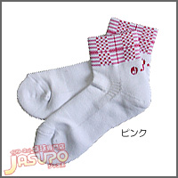 JUIC [�`�F�b�N�\�b�N�X]