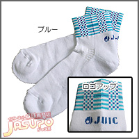 JUIC [�`�F�b�N�\�b�N�X]