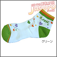JUIC [�n�[�g�\�b�N�X�O���[��]