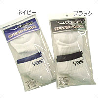 YASAKA [���h���p���[�\�b�N�X�j�q�p]