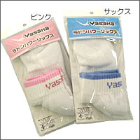 YASAKA [���h���p���[�\�b�N�X���q�p]