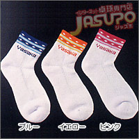 YASAKA [�X�t�B�[�_�\�b�N�X]