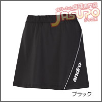 andro [�A���h���V���@�E�[�}���X�R�[�g���q�p]