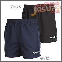 andro [�A���h���R�����B���V���[�c]