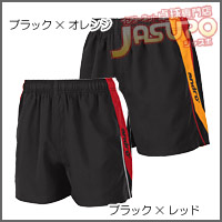andro [�A���h�����[�R���Y�V���[�c]