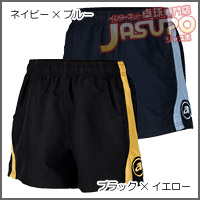 andro [�A���h�����F�K�V���[�c]