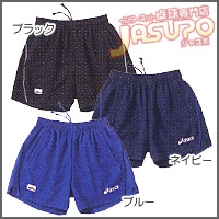 ASICS [�Q�[���p���cXK2509]