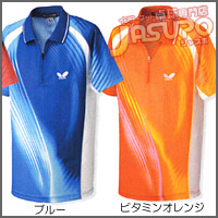 Butterfly [�V���O�\�[���E�V���c]