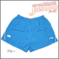 JUIC [�p���T�[�V���[�c]