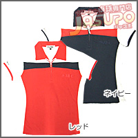 JUIC [�g���R���[��]
