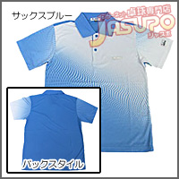 JUIC [�X�v���b�V��]