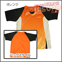 JUIC [�X�^���T�[]