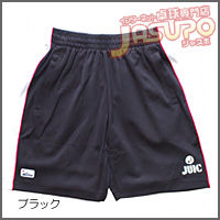 JUIC [�A�h���A�n�[�t�p���c]