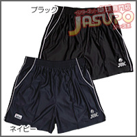 JUIC [�v���`�i�V���[�c]