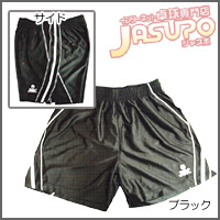 JUIC [�u���C�u�V���[�c]