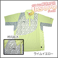JUIC [�X�}�C���[M]