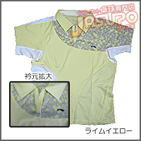 JUIC [�X�}�C���[W]