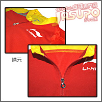 JUIC [�g���g��]