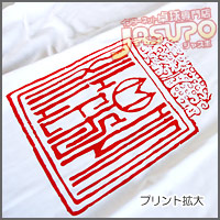 killerspin [�^�C�K�[]