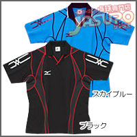 MIZUNO [�Q�[���V���c68HB-700]