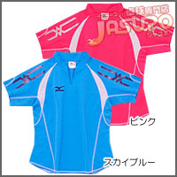 MIZUNO [�Q�[���V���c68HW-701]