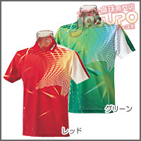 Nittaku [���~�I�[�U]