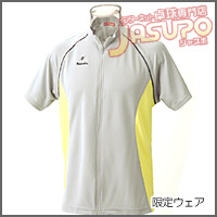Nittaku [�t���W�b�v]