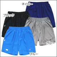 Nittaku [�Z�����A�V���[�c]
