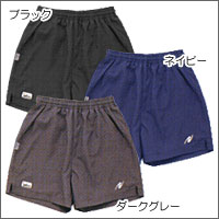 Nittaku [�Z�����X�V���[�c(���q�p)]