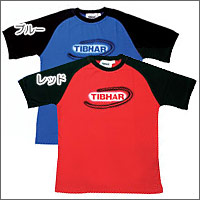 TIBHAR [�s-�V���c����S]