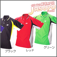 TSP [�n�~���O�o�[�h�V���c]