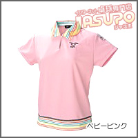 TSP [�t�F���A�X�V���c]