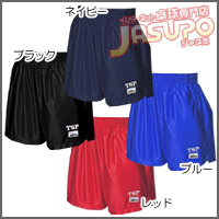 TSP [�e�B�J���p���c]