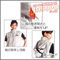 TSP [�E�B���h�W���P�b�gTS-08]