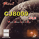 CȌi [Palio^CJ8000(TENSION)Sʌ^]