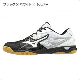 ウエーブカイザーブルク5(81GA182001)