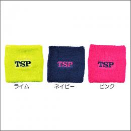 リストバンド177