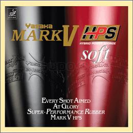 マークV-HPSソフト