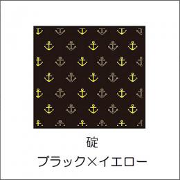 ラバー吸着シート2018「碇」