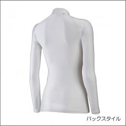 バイオギアシャツ(ハイネック長袖)レディース32MA8350