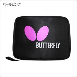 イルエイトケース