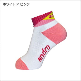 リオナソックス