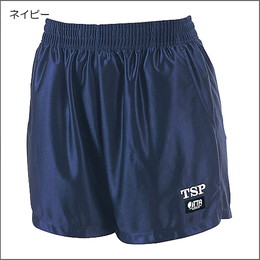 ティカロパンツ(キッズ)