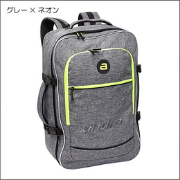 サルタバックパック