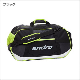 メンドーザLバッグ