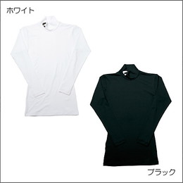 Uni長袖インナーTシャツハイネック(XLH502)