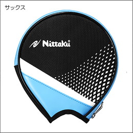 ストリームラウンド